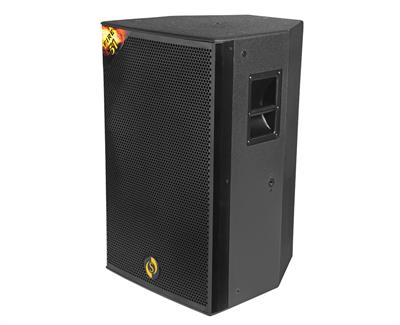 Studiomaster FIRE51 Rms Passive Speakers
