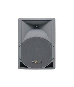 Studiomaster ARIA8 Rms Passive Speakers