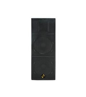 1552567840050-S5225-Speaker-System-(S-5225)-1.jpg